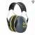 Anti-bruit Casque Antibruit Sonis 2 SNR=31 JSP