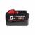 Meuleuse Batterie M18 9.0Ah (obsolete) Milwaukee