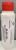 Peinture Gel hydroalcoolique en 125ml