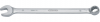 Outillage a main Clé mixte extra-longue 41 mm KS TOOLS