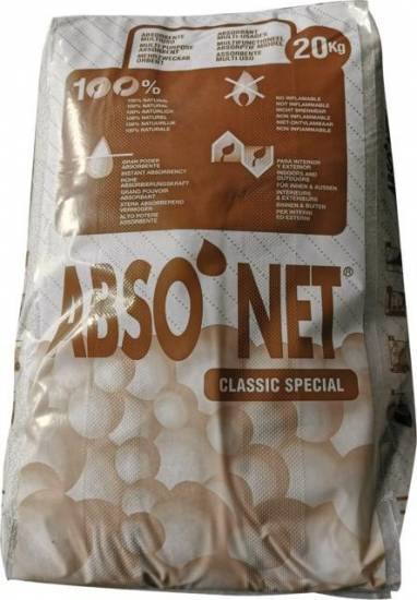 Divers OBSOLETE -- Sac absorbant sepiolite 15/30 de 20kg BGT