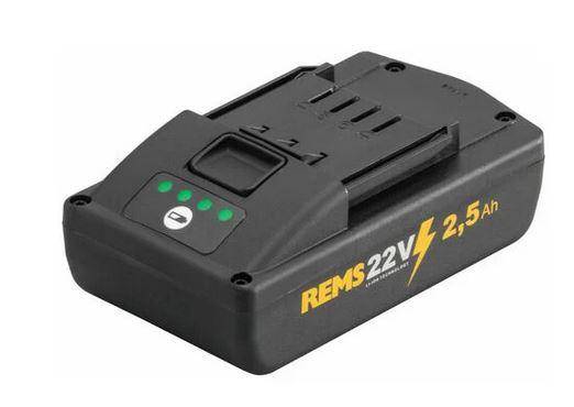 Perceuse Batterie Accu-Li-Ion 21.6 V 2.5Ah Rems